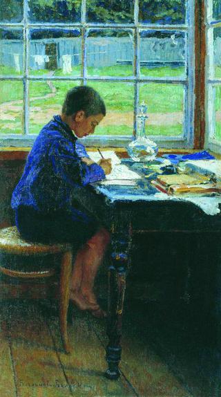 The Homework