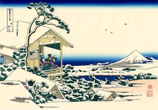 Tea house at Koishikawa. The morning after a snowfall