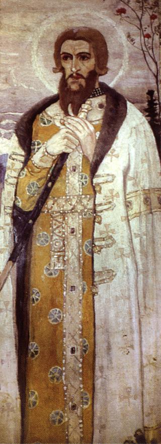 St. Prince Mikhail of Tver