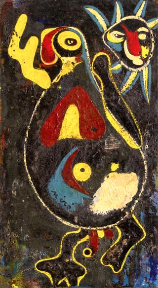 Figure - Bird and Sun