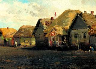 Village