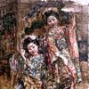 银幕艺妓