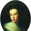 Portrait of N.A. Pushkina