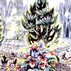 梦幻之花