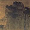 游山玩水