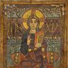 Christ in Majesty (from the 'Godescalc Evangelary')