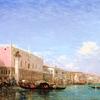 Le Quai des Esclaves, Venise