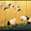 芦苇和起重机（第1页，共2页）