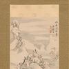 冬日风景，郭钟书之后