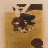 R、 公元1923年