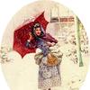 第一场雪