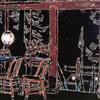 Verandah at Night II