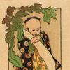 戴康和孩子