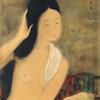 梳妆室