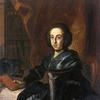 María Isidra de Guzmán y de la Cerda