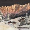 黄昏的高山雪景