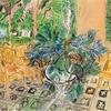 韦尔内特特拉斯-莱班