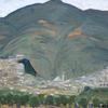 伊德里斯山风景