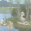 夏