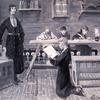 17世纪的学校