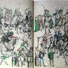 The Coronel Joust