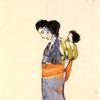 母与子