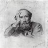 Portrait of G.P. Kondratiev