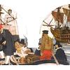 1632年“里昂”布雷恩特里公司的航行