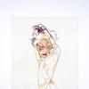 亚瑟
