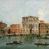 View of the Palazzo Loredan dell'Ambasciatore on the Grand Canal, Venice