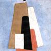Movement No. 3, Provincetown