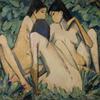 三个女孩在树林里