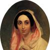 Portrait of Princess A. A. Bagration