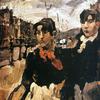 Two Girls on Lijnbaansgracht