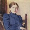 Portrait of T.V. Vasnetsova