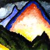 山