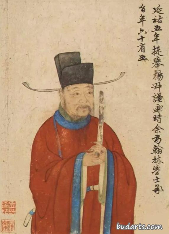 赵孟頫 赵孟頫