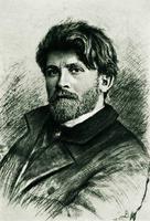 Andrei Ryabushkin