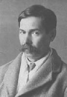 Vikentii Trofimov