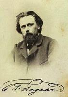 Carl Frederik Aagaard